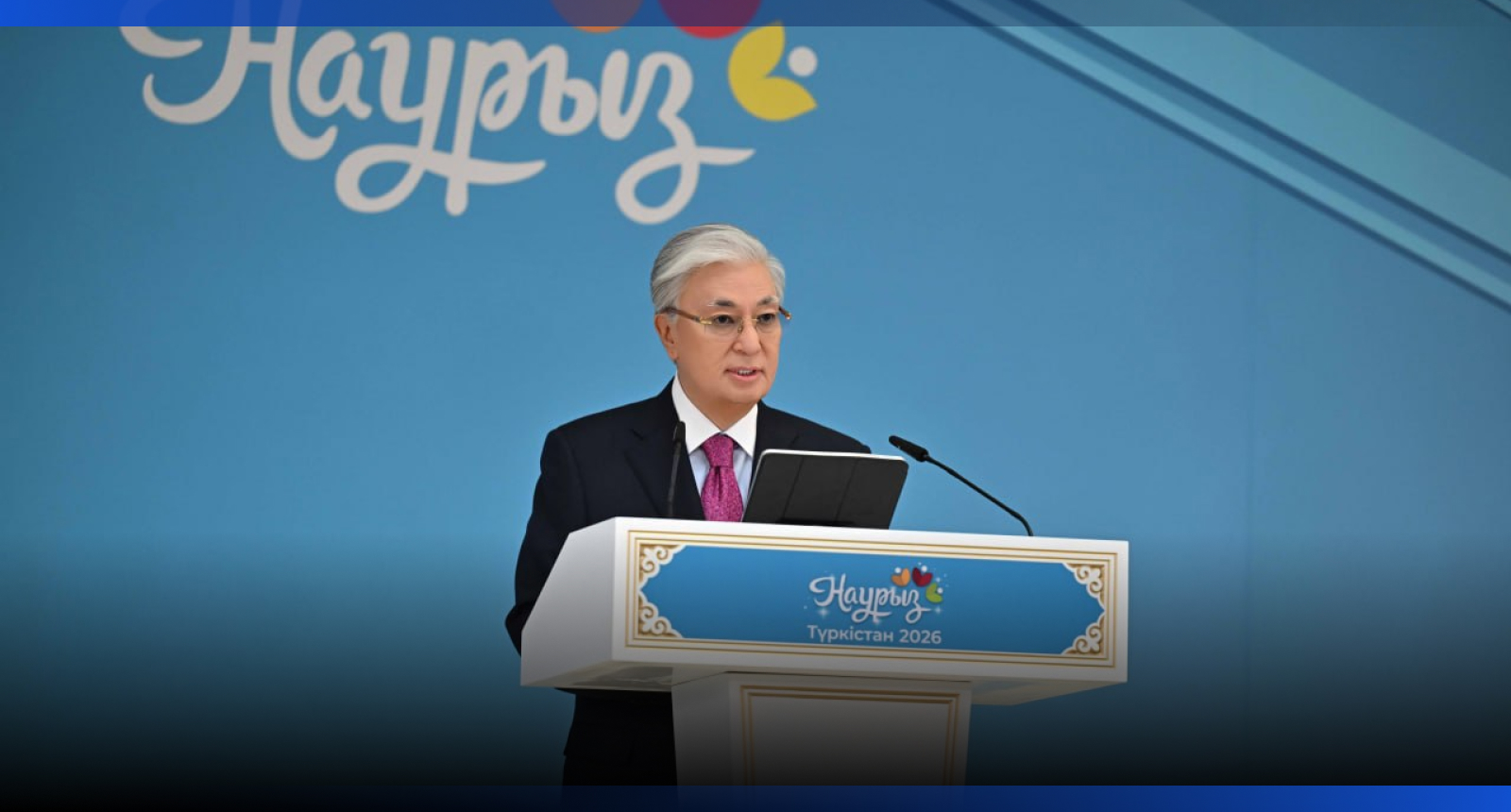 Image for Токаев поздравил казахстанцев с Наурызом